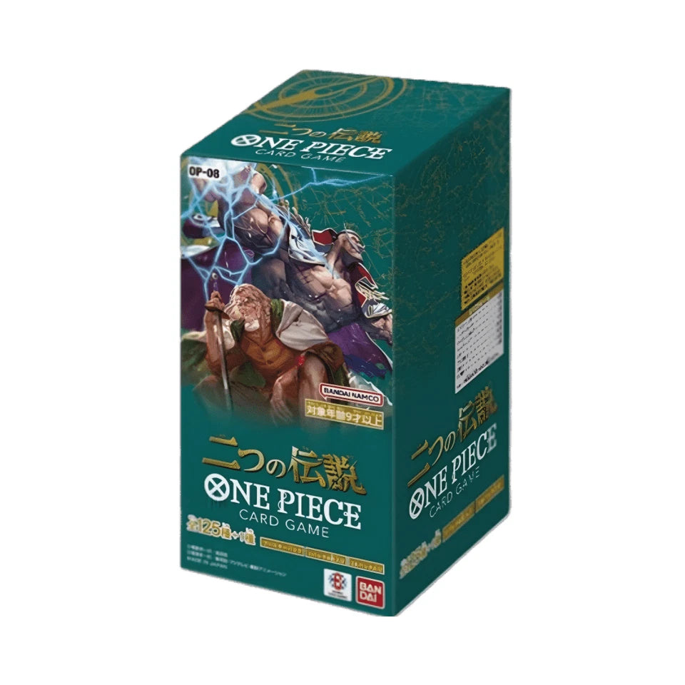 One Piece Japanese Booster Box - OP-08 Two Legends (24 Packs)