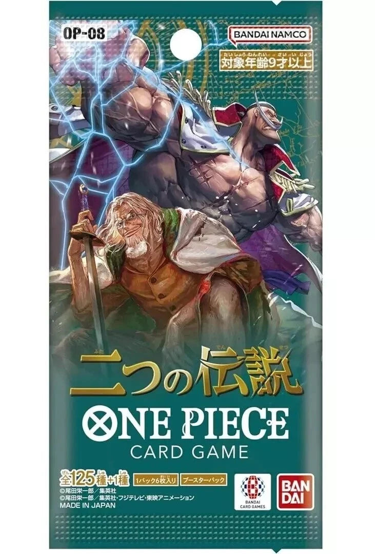 One Piece Japanese Booster Pack - OP-08 Two Legends