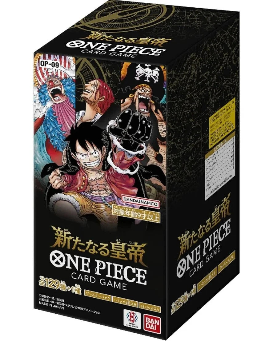 One Piece Japanese Booster Box - OP-09 The Four Emperors (24 Packs)