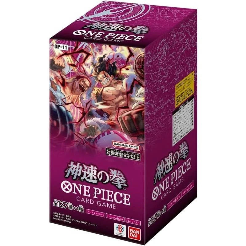 One Piece Japanese Booster Box - OP-11 A Fist of Divine Speed (24 Packs)