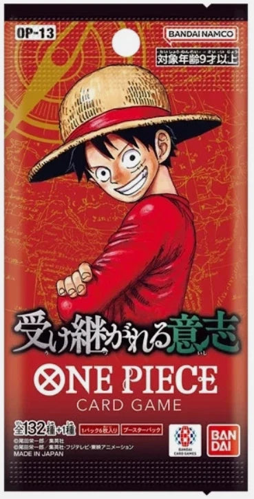One Piece Japanese Booster Pack - OP-13 Carrying on His Will