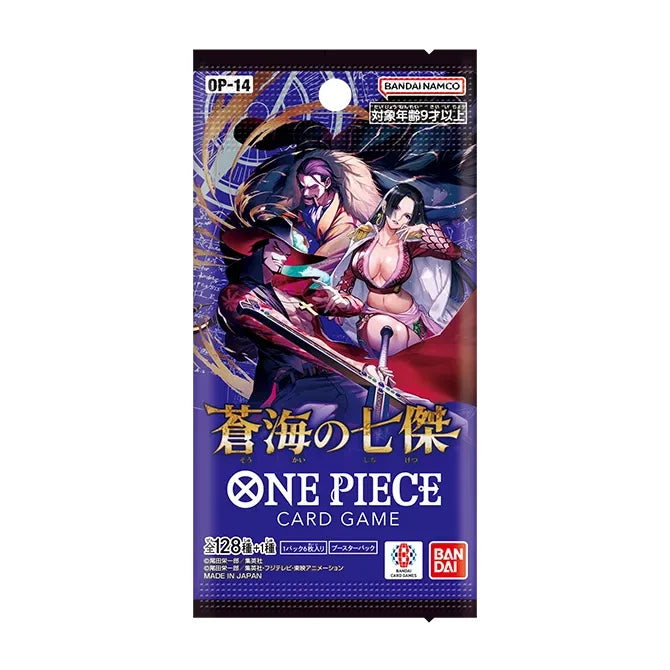 One Piece – Key Items Collectibles
