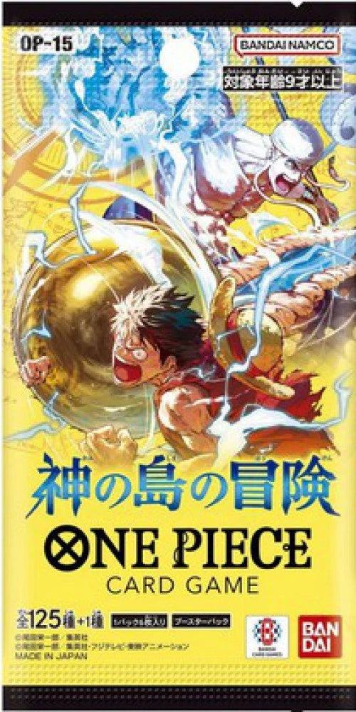 One Piece Japanese Booster Pack - OP-15 Adventure on Kami's Island