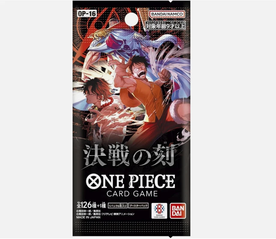 One Piece Japanese Booster Box - OP-16 The Time of Battle (24 Packs)