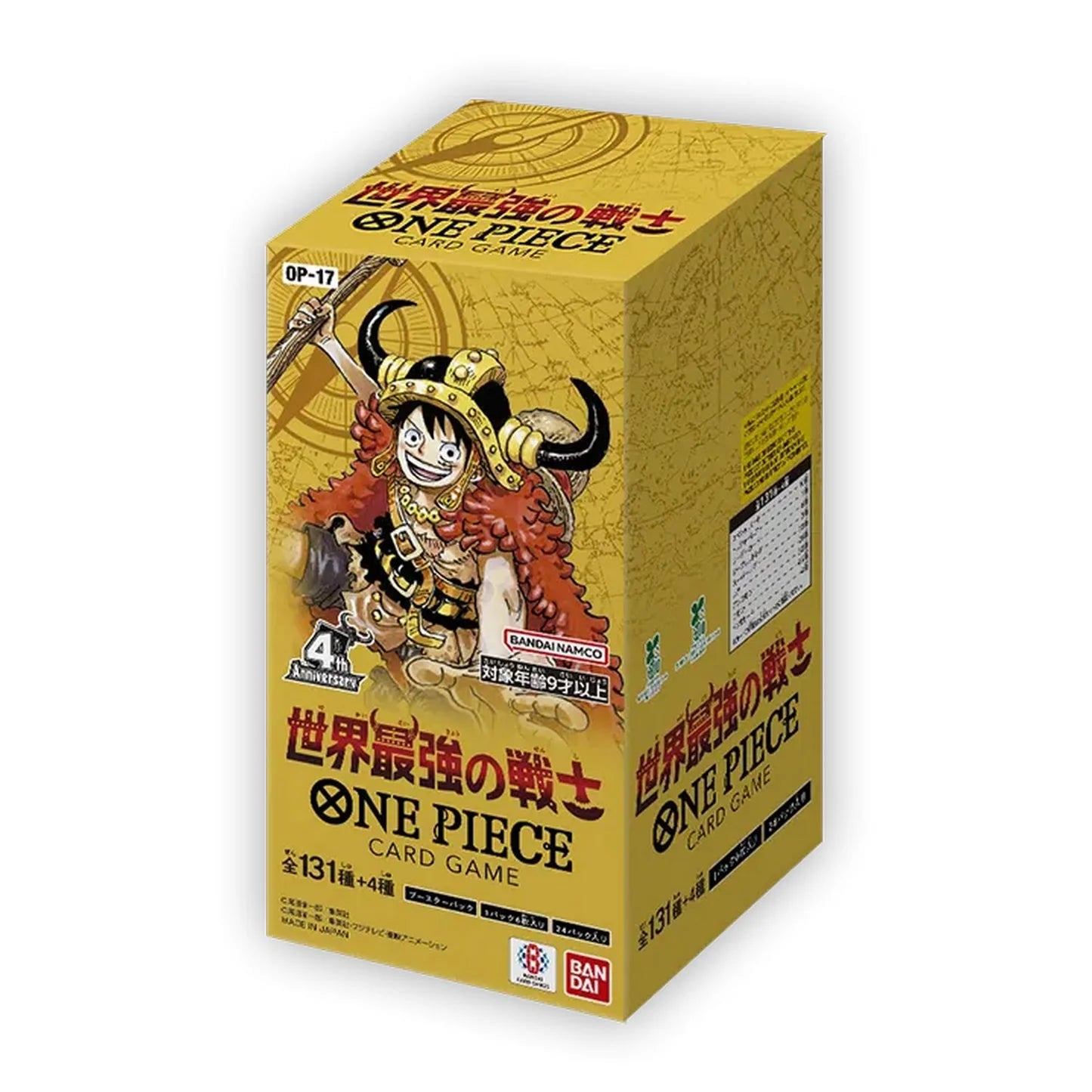 One Piece Japanese Booster Box - OP-17 The World's Strongest Warriors (24 Packs)