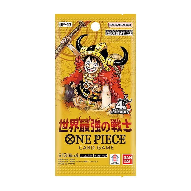 One Piece Japanese Booster Pack - OP-17 The World's Strongest Warriors
