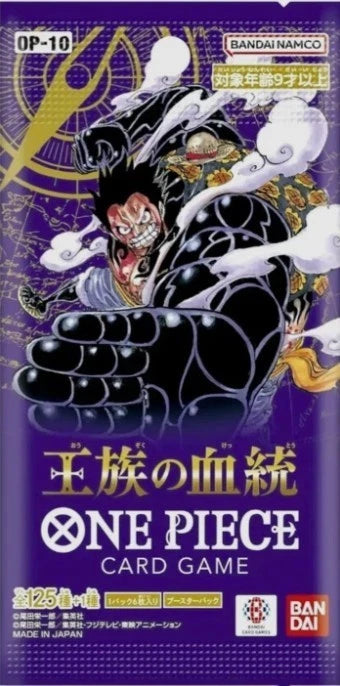 One Piece Japanese Booster Pack - OP-10 Royal Blood