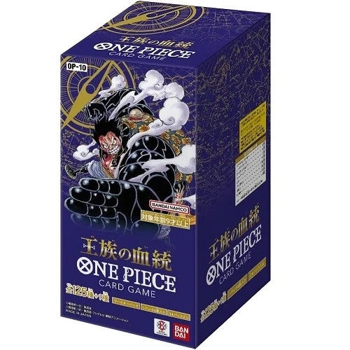One Piece Japanese Booster Box - OP-10 Royal Blood (24 Packs)