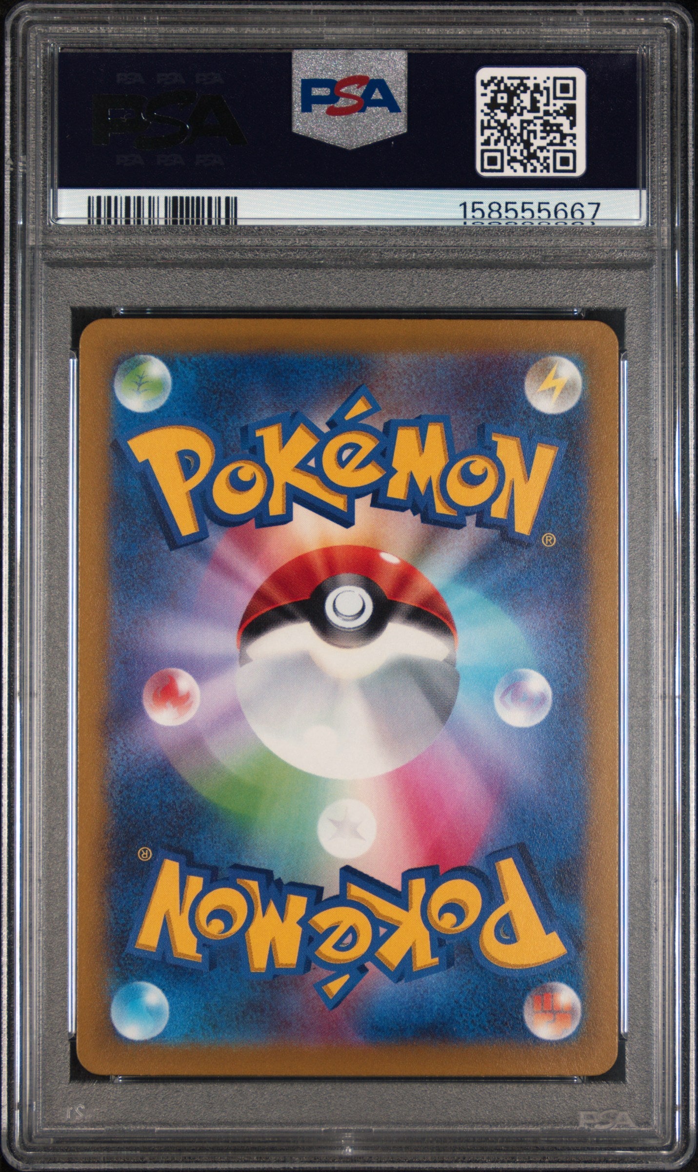 Pikachu - 001/SV-P PSA 10 Japanese Scarlet & Violet Promo Pokemon - GEM MINT