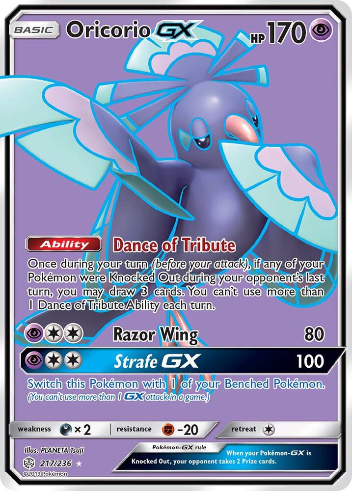 Oricorio GX - 217/236 Cosmic Eclipse Full Art Pokemon - NM/MINT