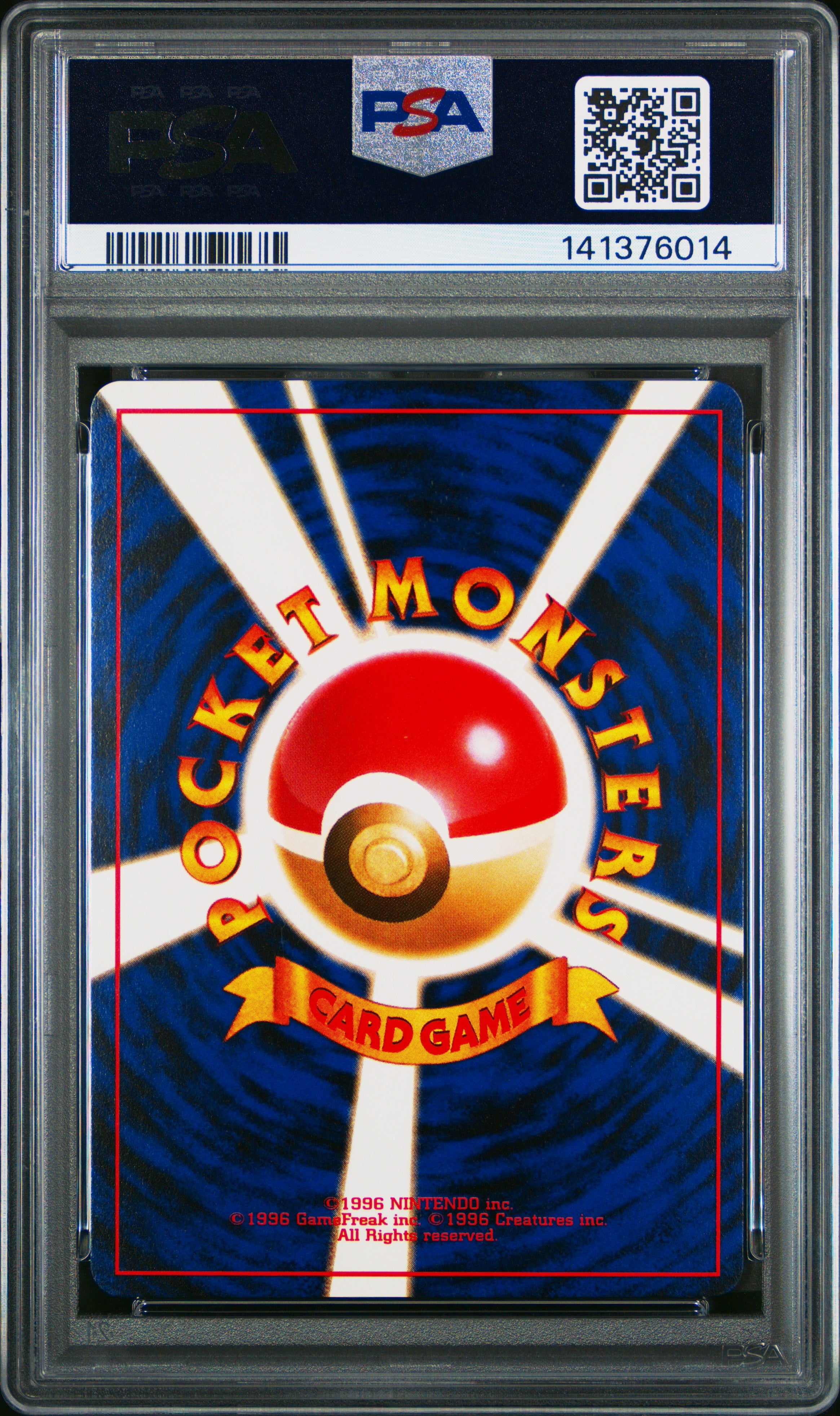 Gastly - 92 PSA 9 Japanese Base Set Common Pokemon - MINT
