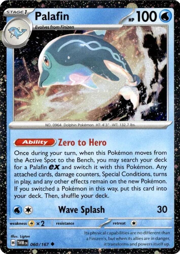 Palafin - 060/167 Cosmos Holo PROMO Pokemon - NM/MINT