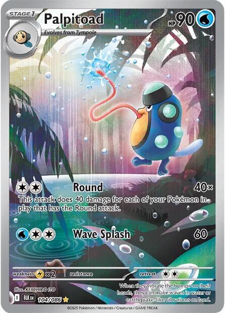 Palpitoad - 104/086 Black Bolt Illustration Rare Pokemon - NM/MINT