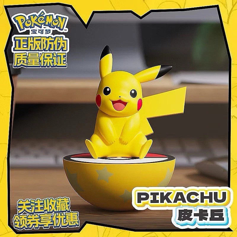 Pokemon Sitting Tumbler - Pikachu
