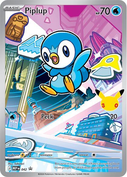 Piplup - MEP042 First Partner Illustration Promo Pokemon - NM/MINT