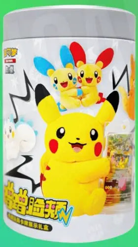 Pokemon Chinese Expansion - Plush Toy Card Display Gift Box