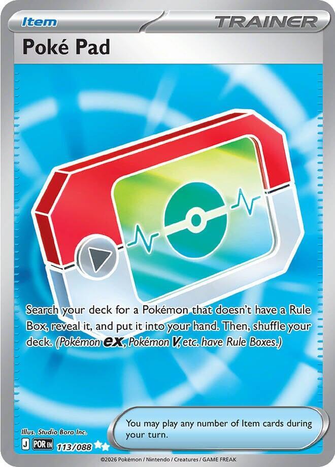 Poke Pad - 113/088 Perfect Order Full Art Trainer - NM/MINT