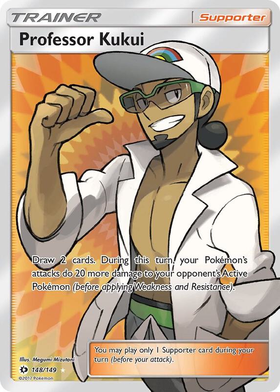 Professor Kakui - 148/149 Sun & Moon FULL ART Trainer - NM/MINT