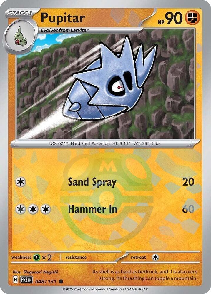 Scarlet & Violet: Prismatic Evolutions MASTER BALL Holo