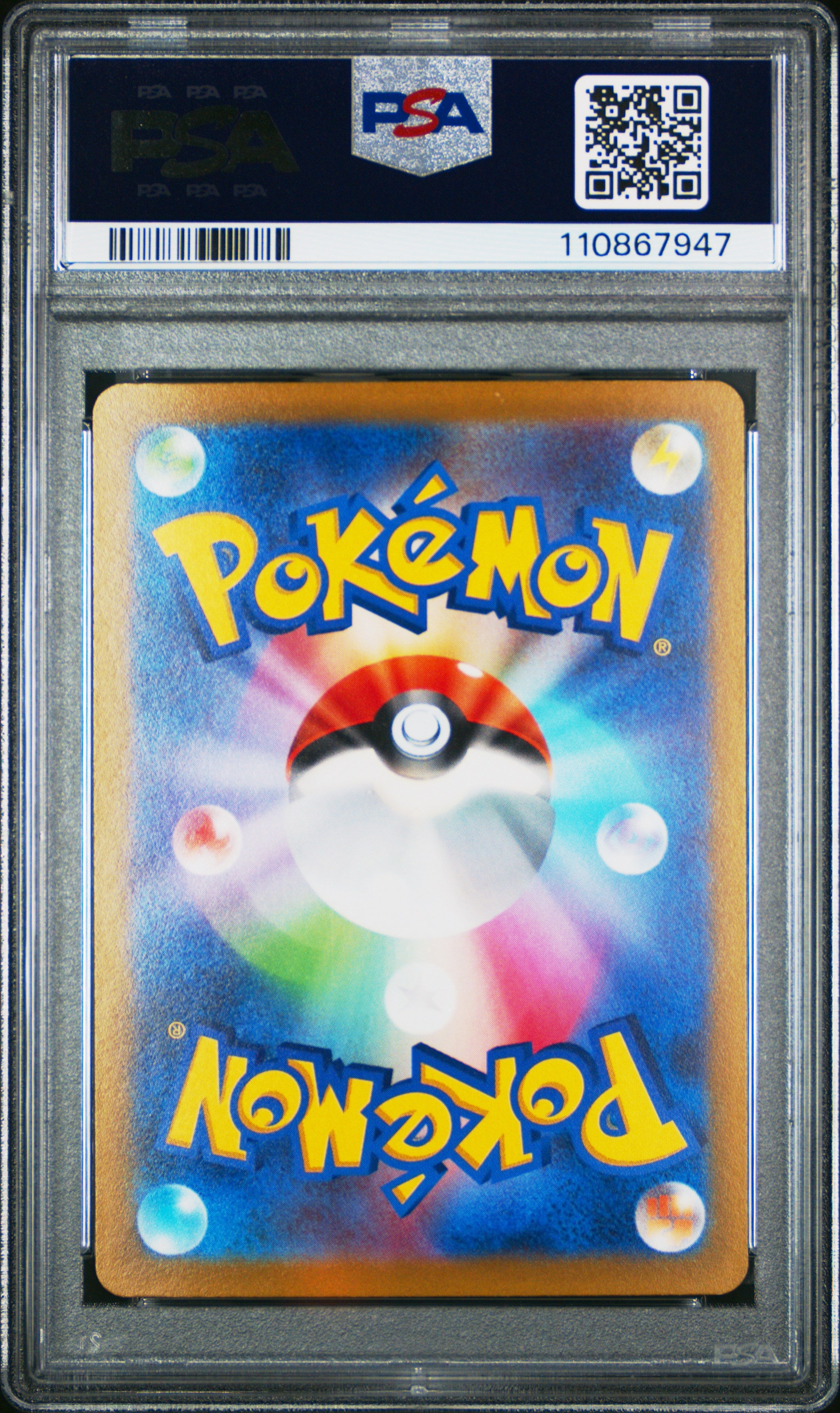Regidrago V - 108/098 PSA 10 S12 Paradigm Trigger SR Pokemon - GEM MINT