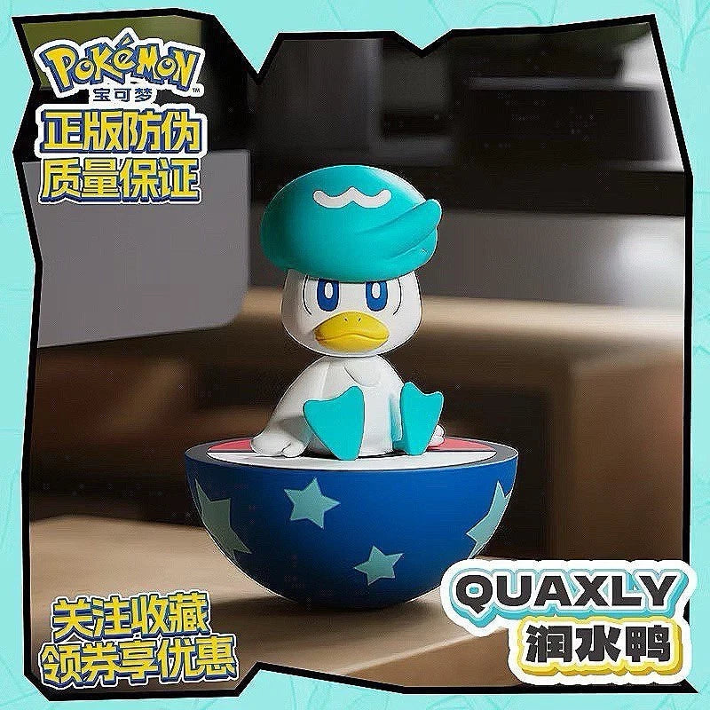 Pokemon Sitting Tumbler - Quaxly