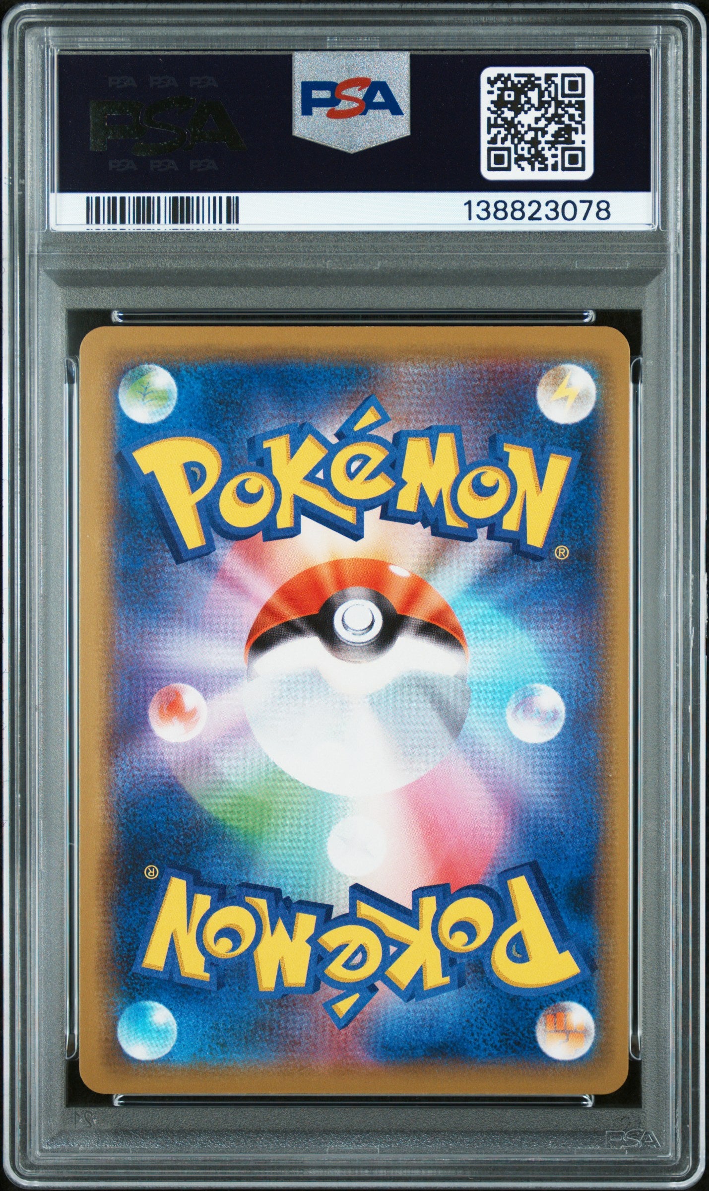 Mewtwo & Mew GX - 029/094 PSA 10 SM11 Miracle Twins RR Pokemon - GEM MINT