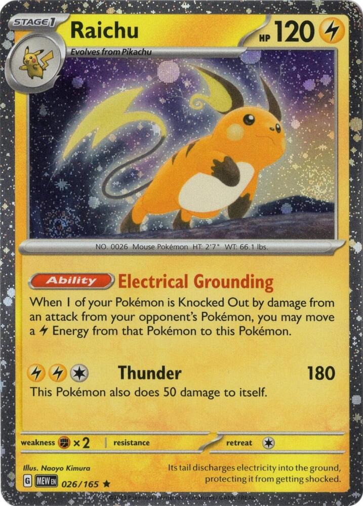 Raichu - 026/165 151 Cosmos Holo PROMO Pokemon - NM/MINT