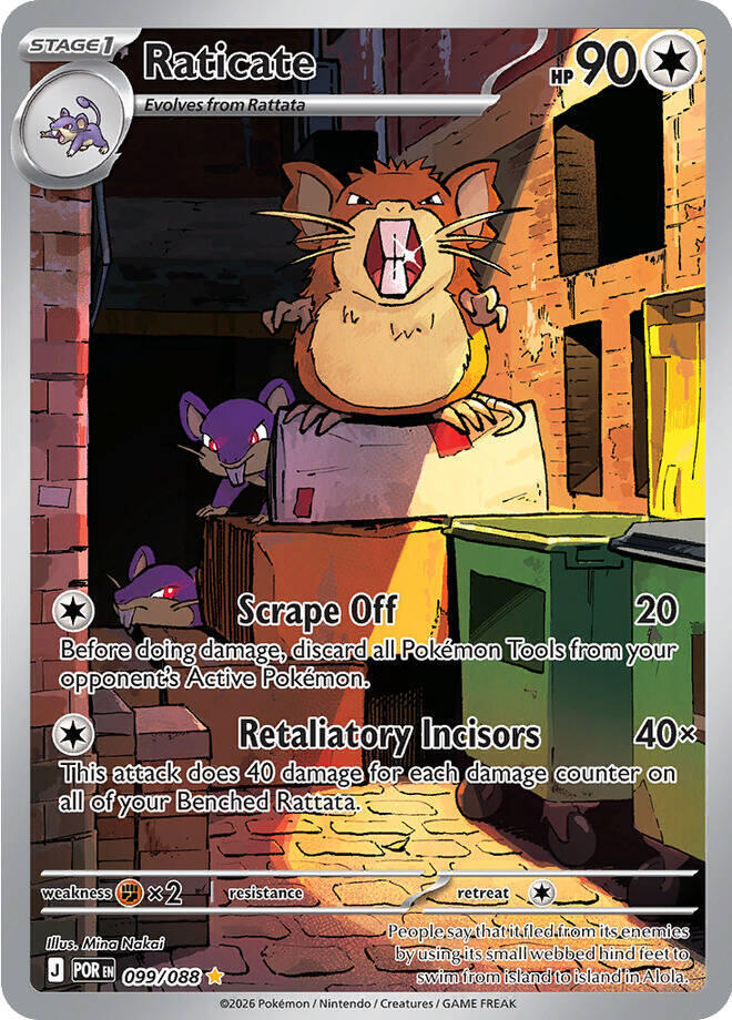 Raticate - 099/088 Perfect Order Illustration Rare Pokemon - NM/MINT