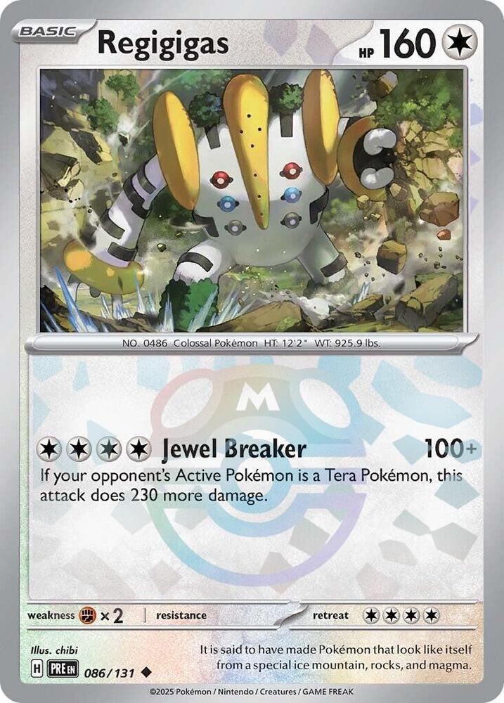 Scarlet & Violet: Prismatic Evolutions MASTER BALL Holo