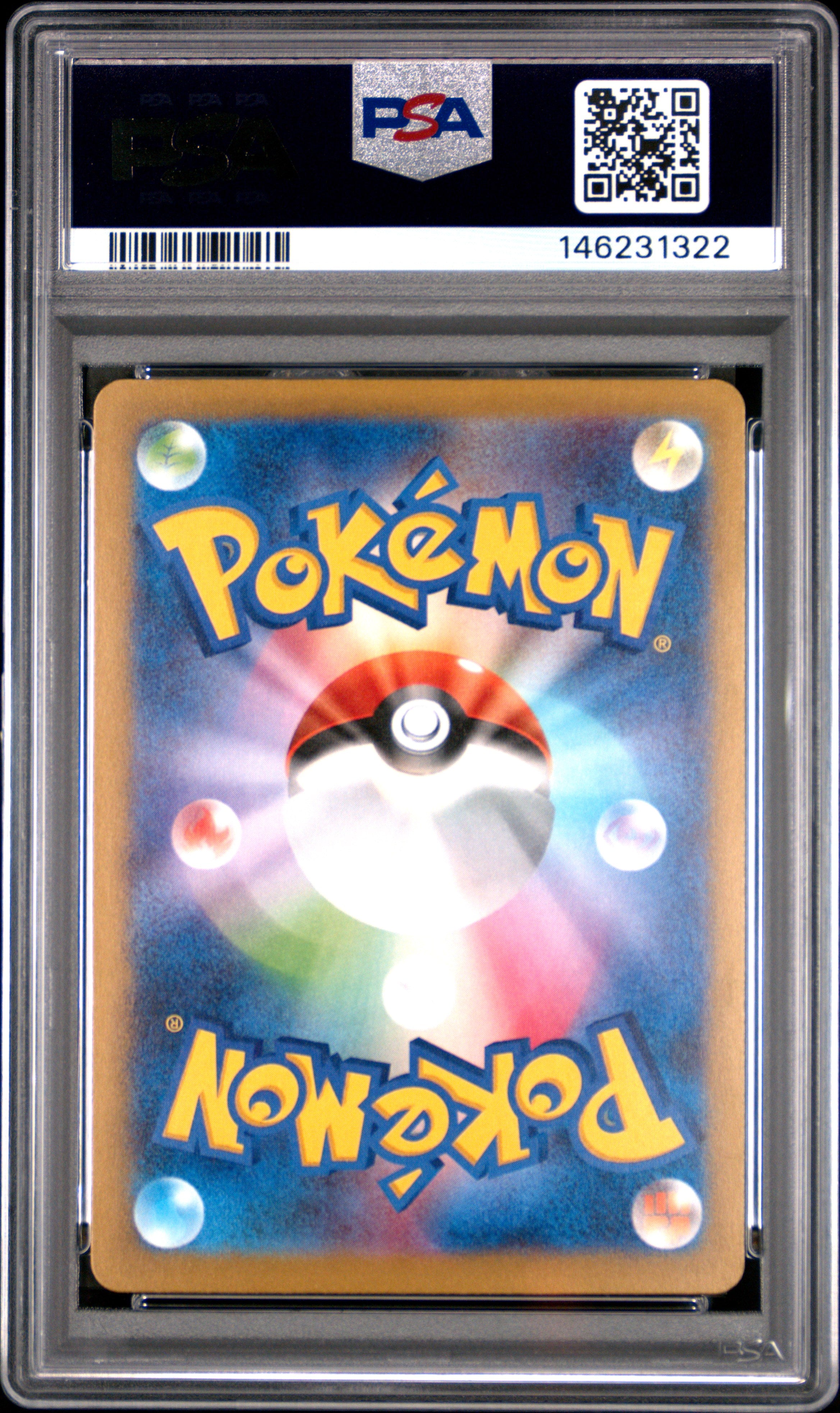 Pikachu - 020/M-P PSA 10 M-P Promo Mcdonald's Pokemon
