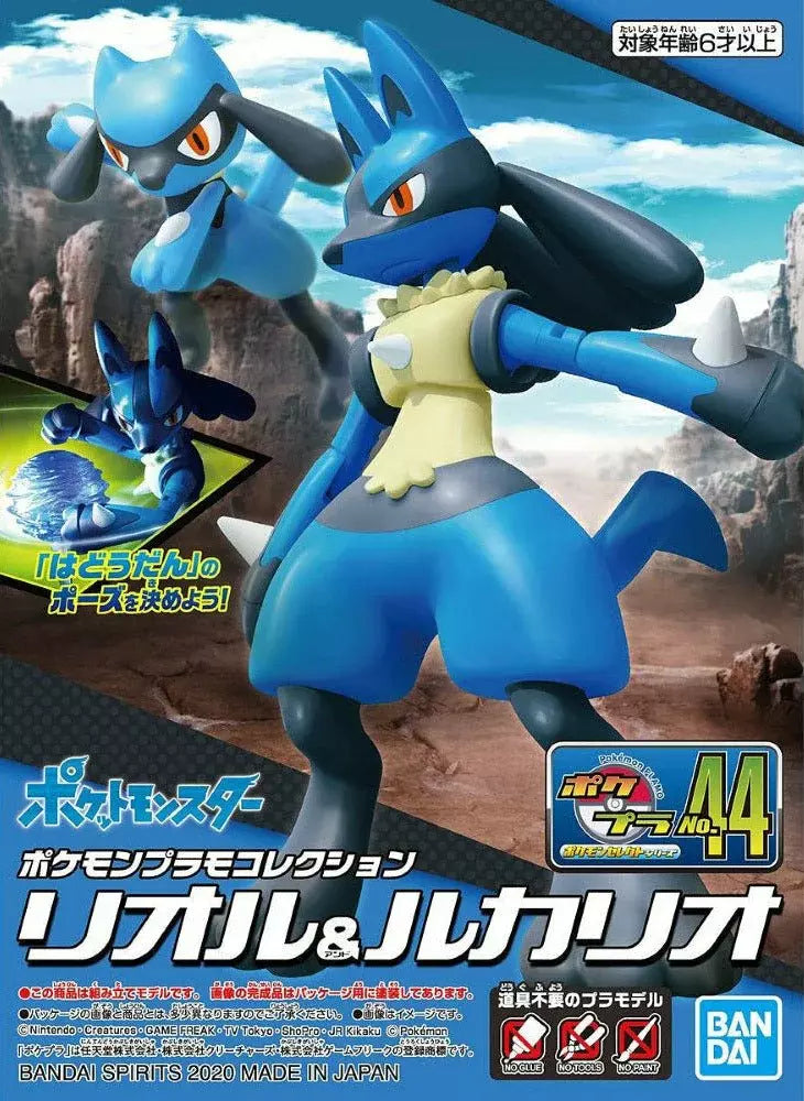 Pokemon - Pokepla Bandai Model Kit - Riolu & Lucario