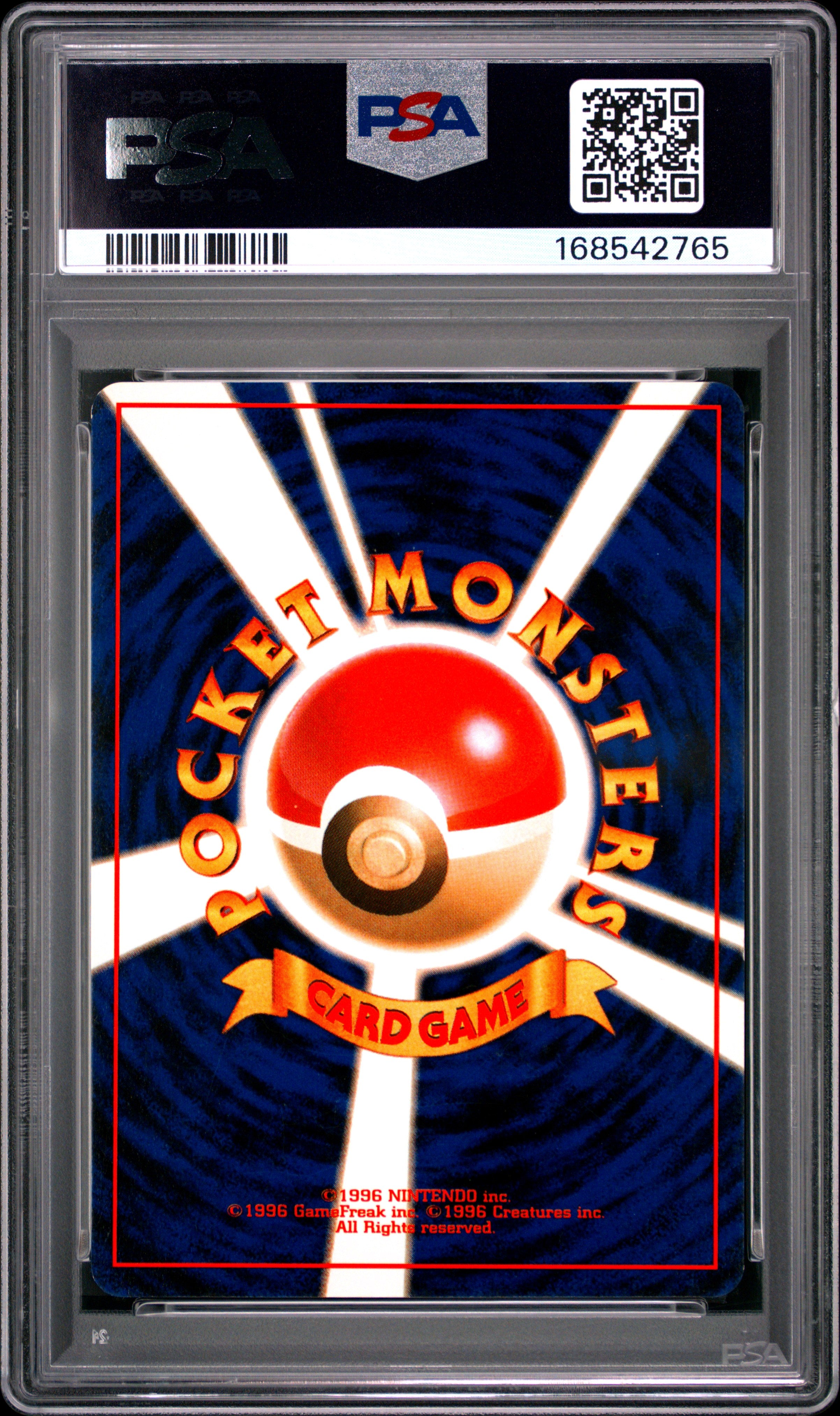 Beedrill - 15 PSA 8 Japanese Base Set Pokemon - NM/MINT