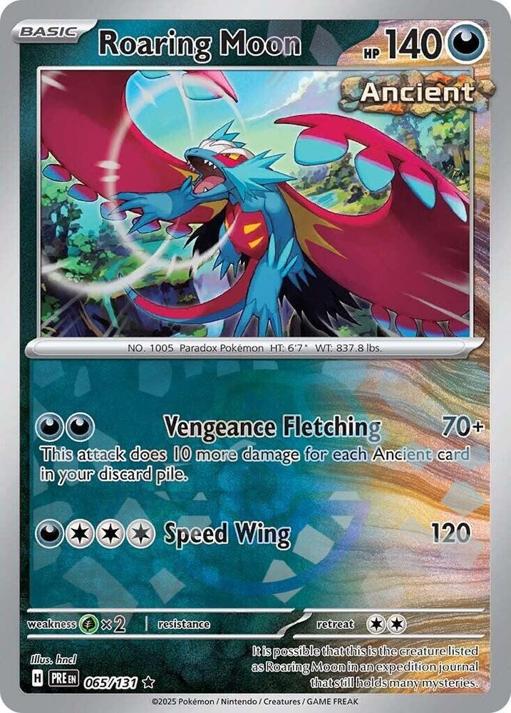 Scarlet & Violet: Prismatic Evolutions MASTER BALL Holo