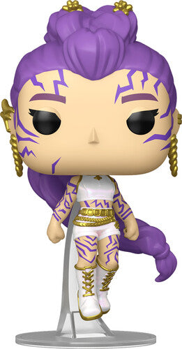 Funko POP - KPop Demon Hunters Vinyl Figure - Rumi Glow CHASE 2430