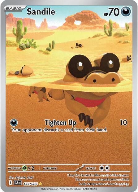 Sandile - 135/086 Black Bolt Illustration Rare Pokemon - NM/MINT