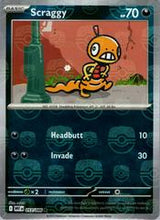 Load image into Gallery viewer, Scarlet &amp; Violet: White Flare Master BALL Holo
