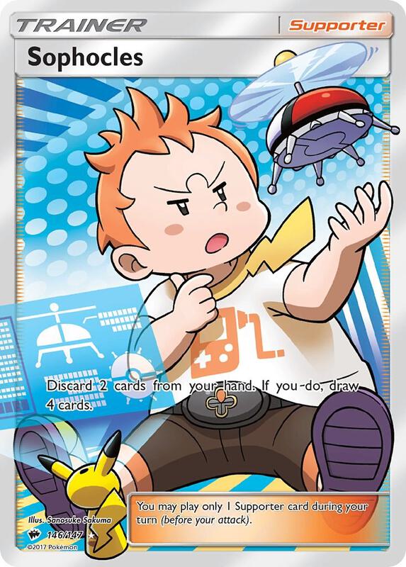 Sophocles - 146/147 Burning Shadows FULL ART Trainer - NM/MINT