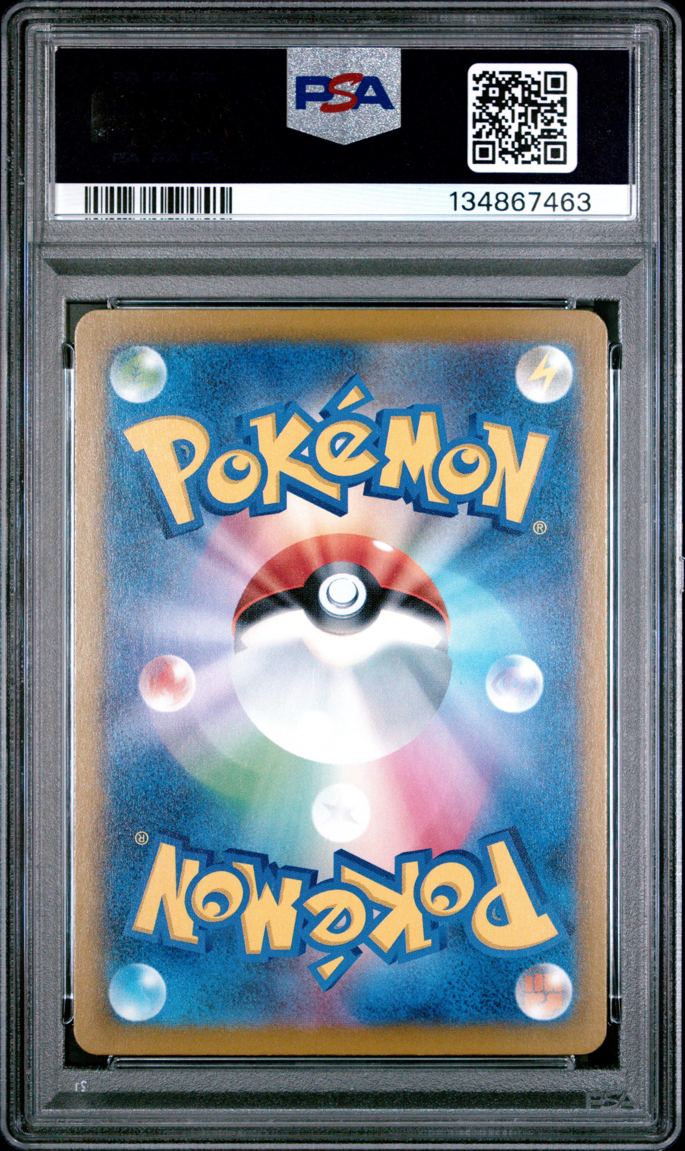 Pikachu - 242/SV-P PSA 10 Japanese Illustration Contest Promo Pokemon - GEM MINT