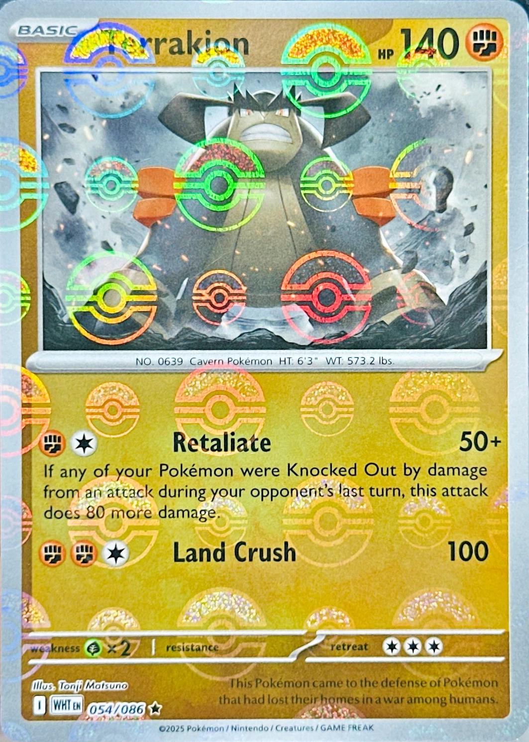 Terrakion - 054/086 Black Bolt Poke Ball Pokemon - NM/MINT