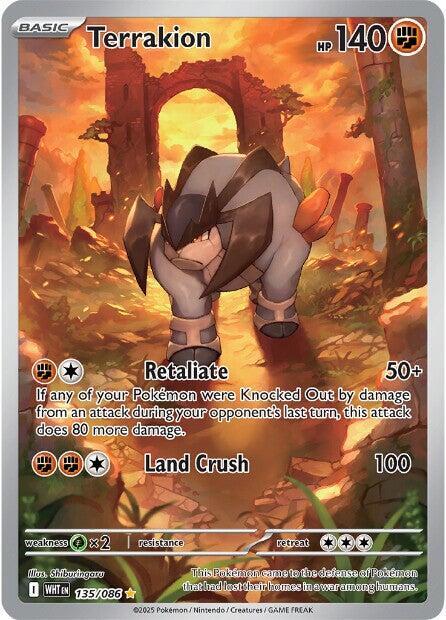 Terrakion - 135/086 White Flare Illustration Rare pokemon - NM/MINT