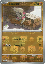 Load image into Gallery viewer, Scarlet &amp; Violet: Black Bolt Master BALL Holo
