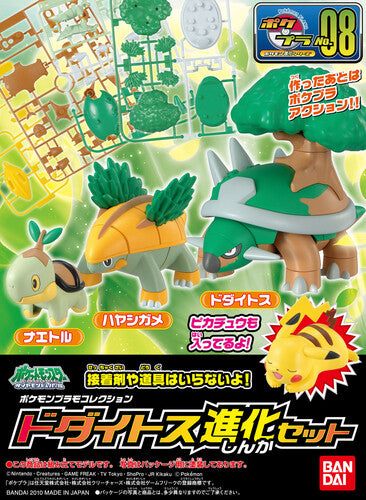 Pokemon - Pokepla Bandai Quick Model Kit - Torterra Evolution