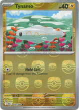 Load image into Gallery viewer, Scarlet &amp; Violet: Black Bolt Master BALL Holo
