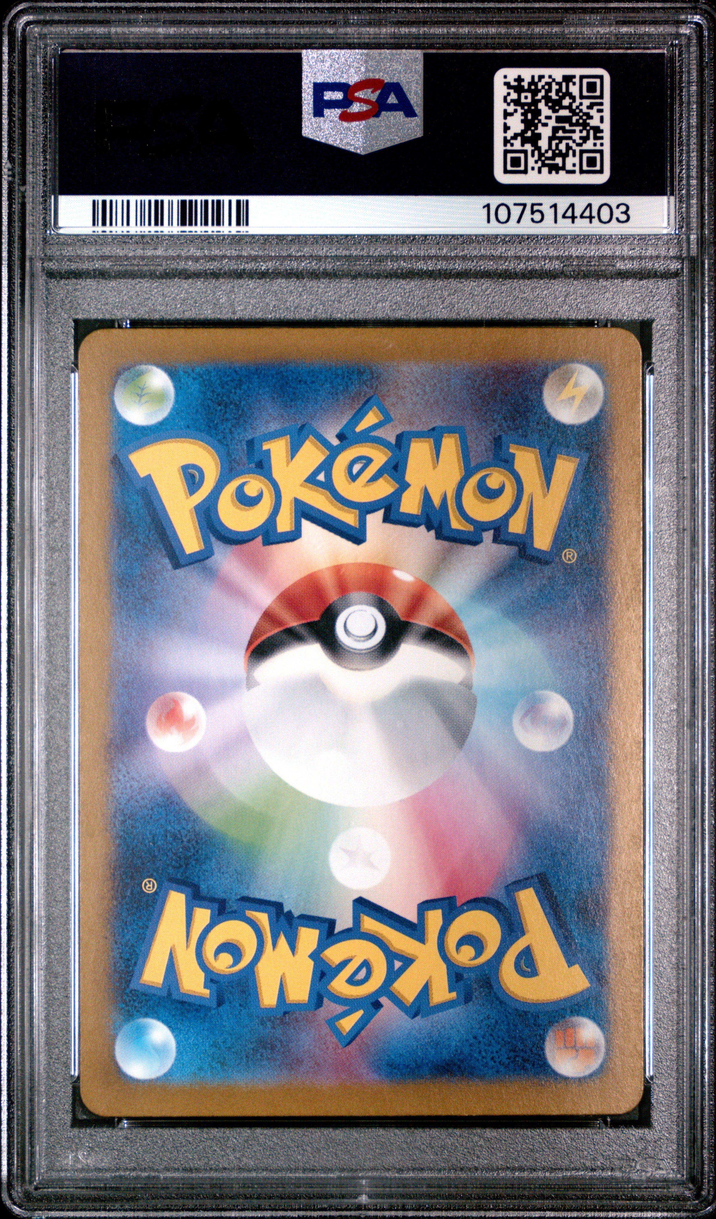 Bulbasaur - 166/165 PSA 10 SV2a Japanese 151 AR Pokemon - GEM MINT
