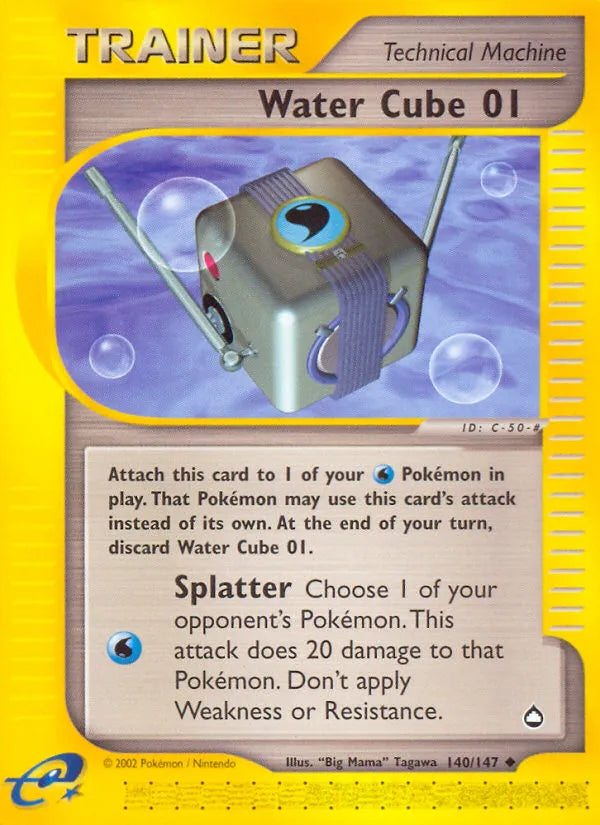 Water Cube 01 - 140/147 e-Reader Aquapolis Uncommon Trainer - NM