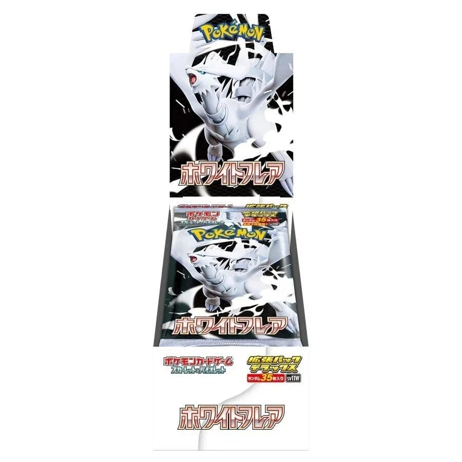 Pokemon DELUXE Japanese Booster Box - SV11W White Flare