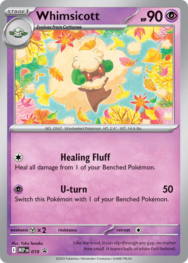 Whimsicott - MEP019 Black Star Promo Pokemon - NM/MINT