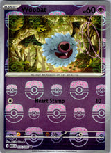 Load image into Gallery viewer, Scarlet &amp; Violet: White Flare Master BALL Holo
