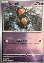 Load image into Gallery viewer, Scarlet &amp; Violet: White Flare Master BALL Holo
