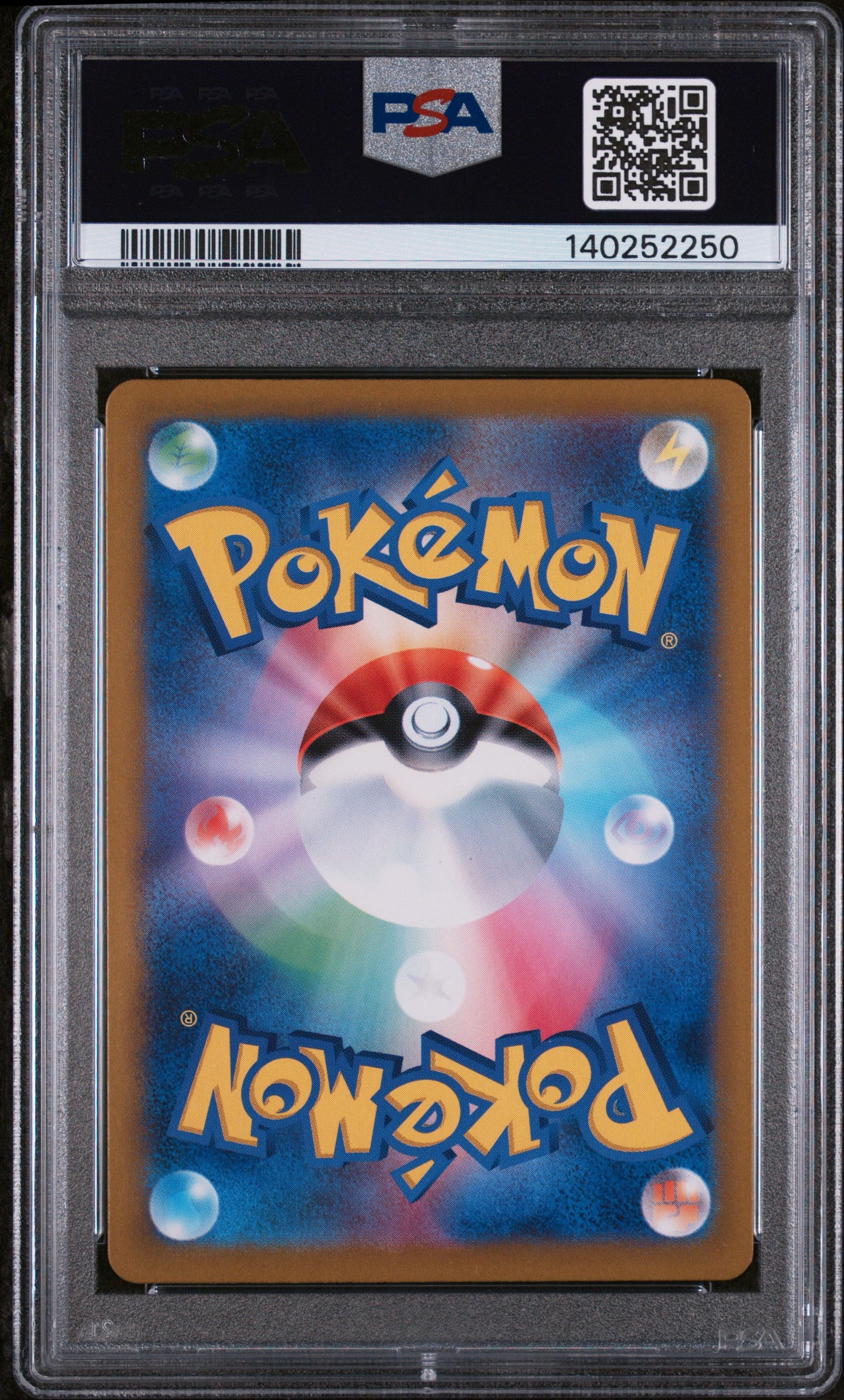 Lillie's Clefairy ex - 126/100 PSA 9 SV9 Battle Partners SAR Pokemon - MINT